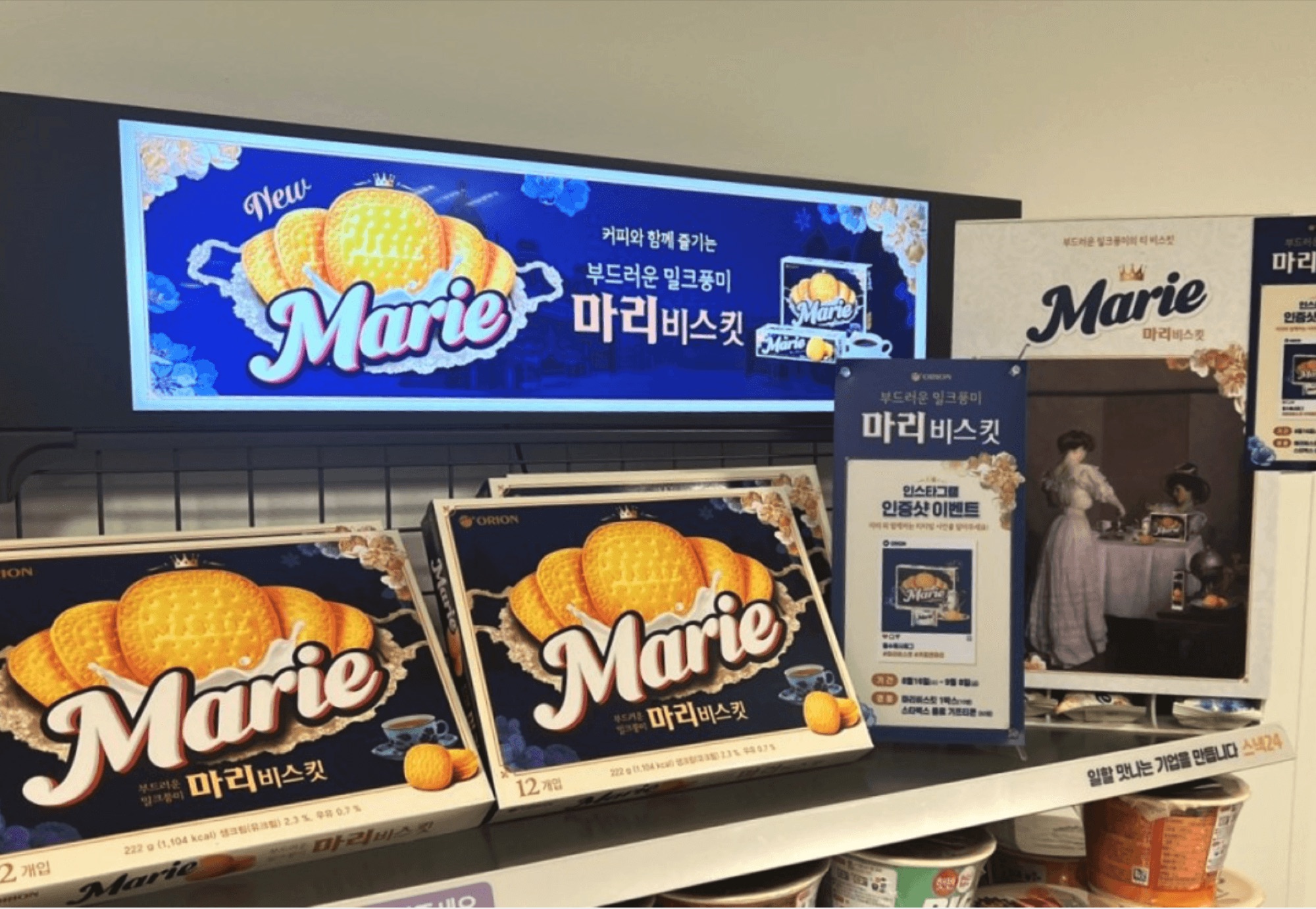 위펀애드